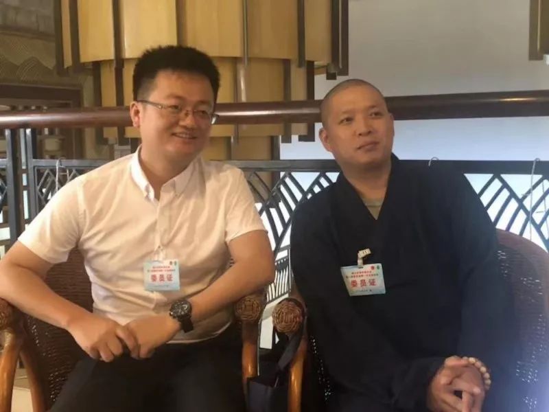 海口市青年联合会顺利召开 逸展宏图传媒董事