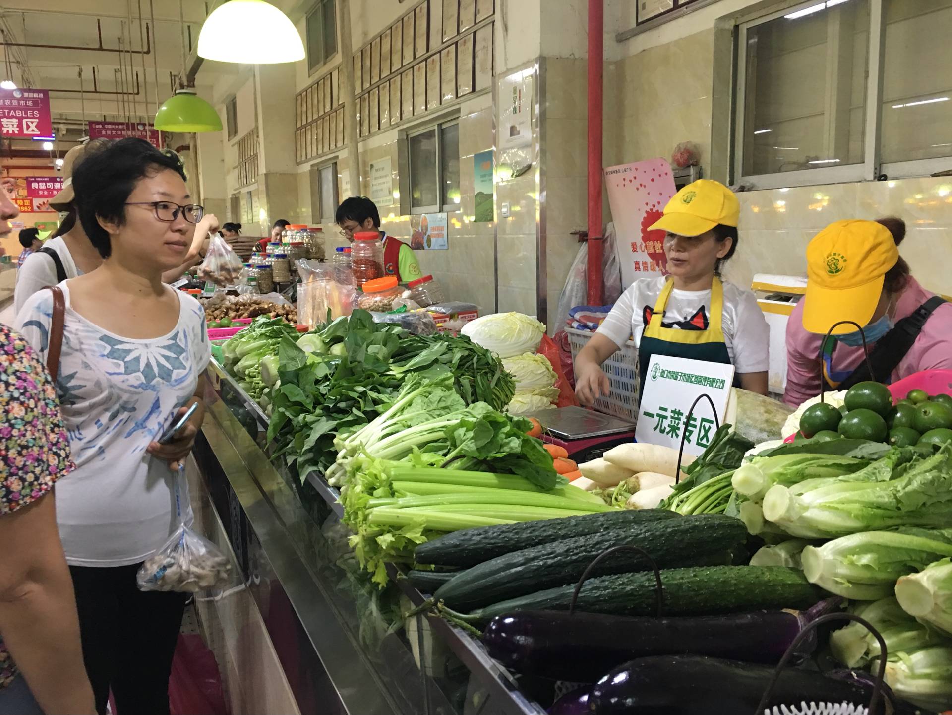 海口43家农贸市场加大“一元菜”供应，品种增至4种