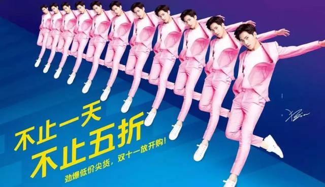 为什么我们要骂世界杯的中国广告