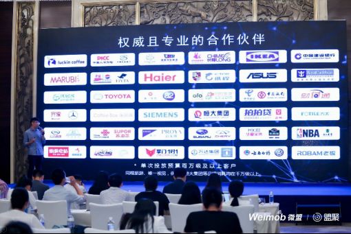 广告运营经理,广告运营经理是做什么的