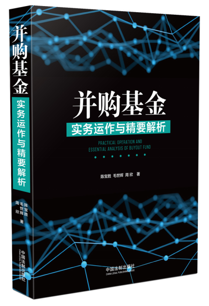 21世纪未来的经济趋势_导读:21世纪经济报道记者通过对这些城市的城市发展水平、综合经济...(3)