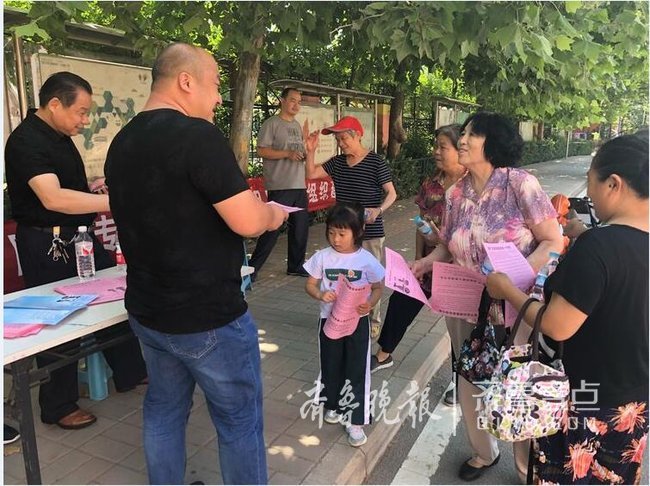 亮剑黑恶势力,济南龙洞街道办开展扫黑除恶专项行动