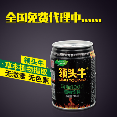 78a185157832e76_w500_h500.png