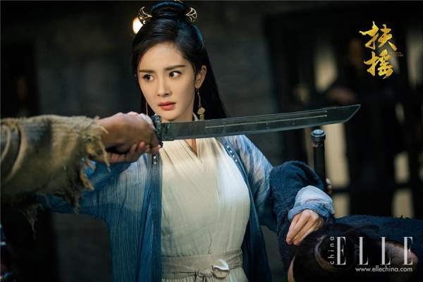 杨幂大女主扶摇上线!不一样的红唇幂来了 杨幂大女主扶摇上线!不一样的红唇幂来了