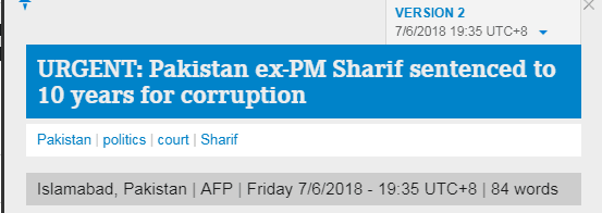 巴基斯坦前总理谢里夫涉嫌腐败被判10年监禁