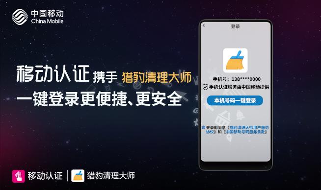 开启黑科技 2c84eab5631c69e_w654_h388.jpg