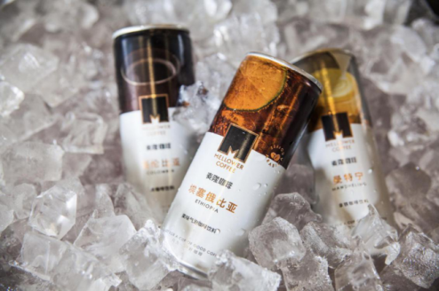 麦隆咖啡:天生好味,果味气泡咖啡饮料爽翻你的