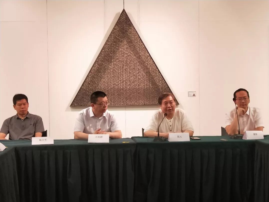 综合材料绘画研究展”保利艺术博物馆开展