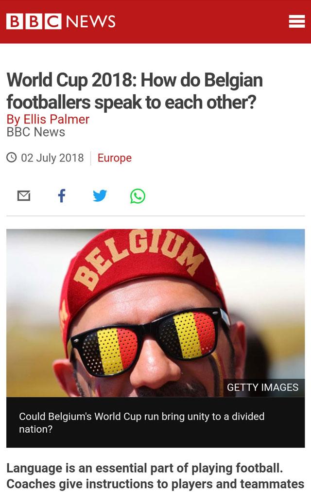 比利时队用什么语言交流成媒体焦点