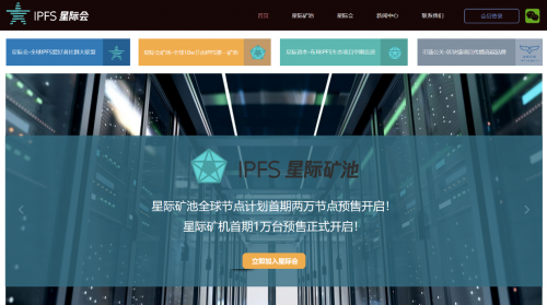 支付节点_节点支付怎么做_节点支付合法吗