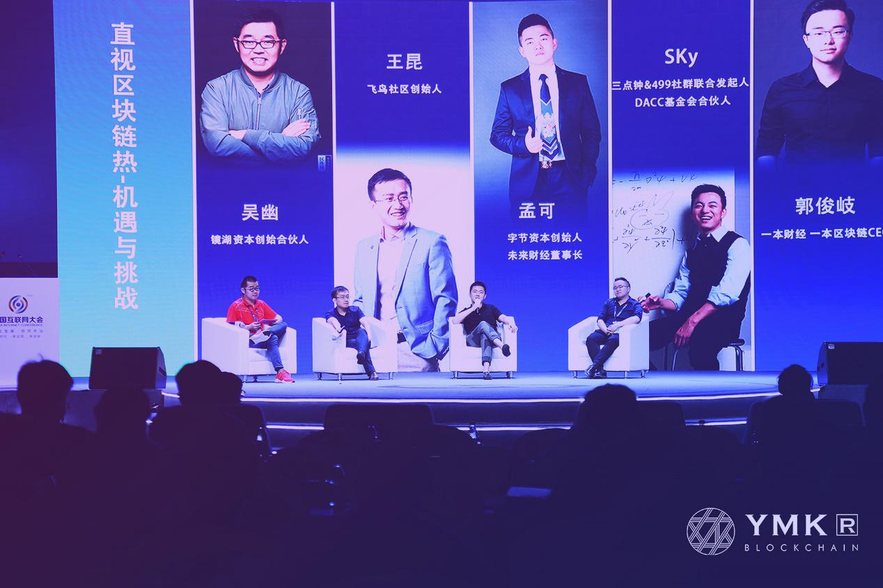 Casino USDT - 全球热门USDT游戏娱乐平台，安全稳定，极速出款各方评议“永中门”