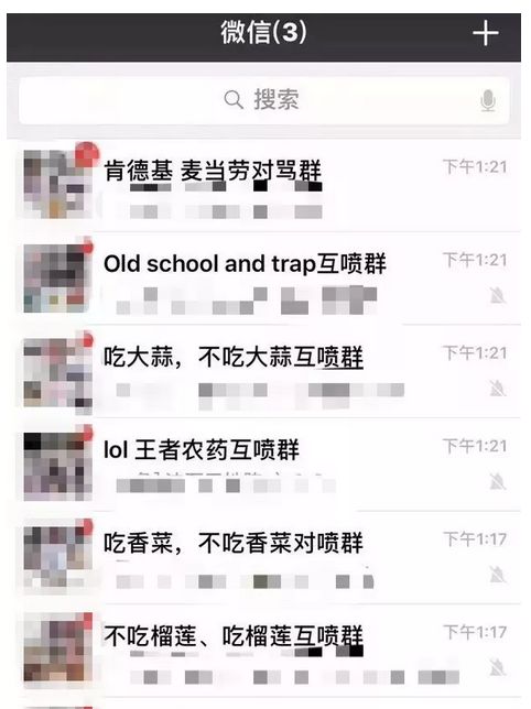 卖红酒可以在什么平台卖_免费可以卖货的平台_上海卖仿货a货