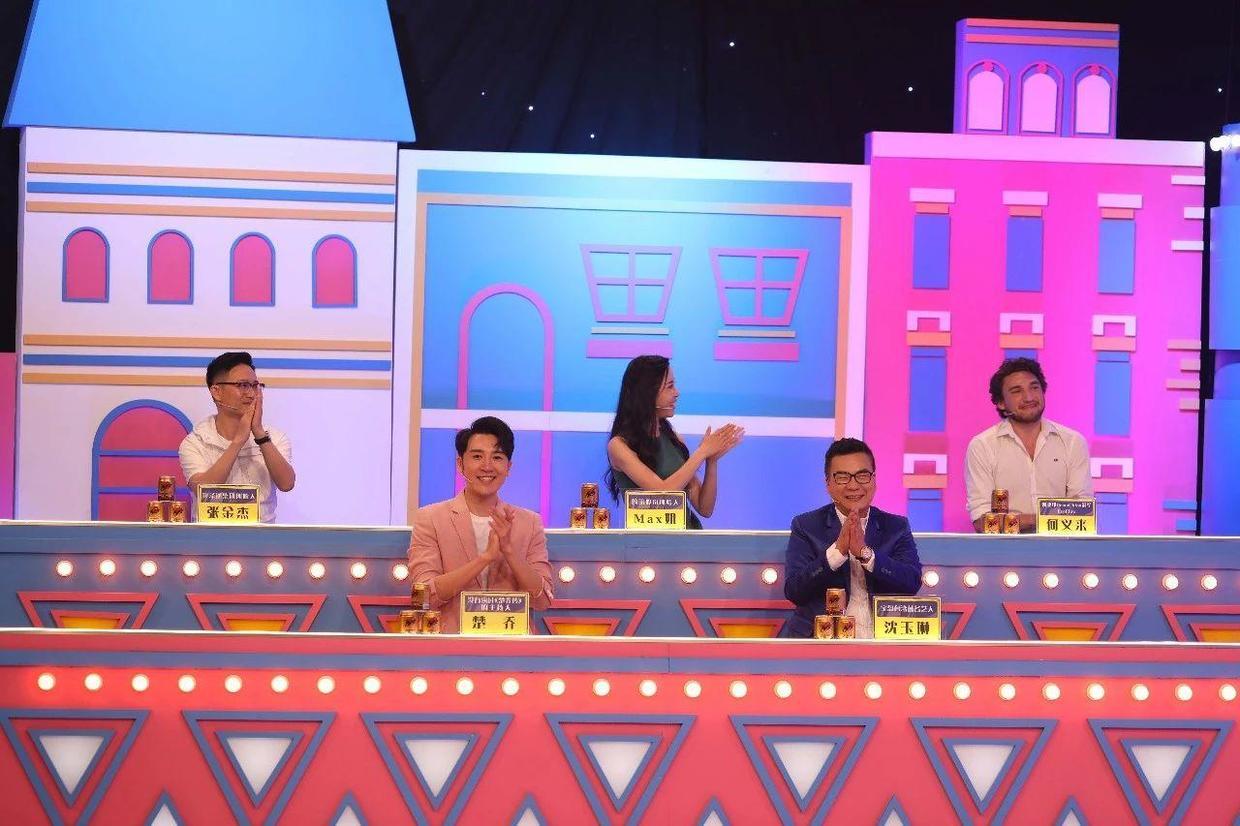 明星、CEO为何都青睐商学院?当红辣子鸡2告