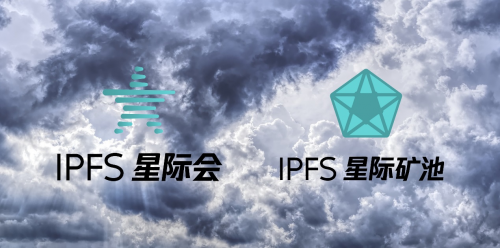 节点支付怎么做_节点支付合法吗_支付节点