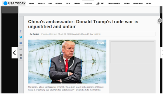崔天凯：特朗普挑起对华贸易战既不公正也不公平