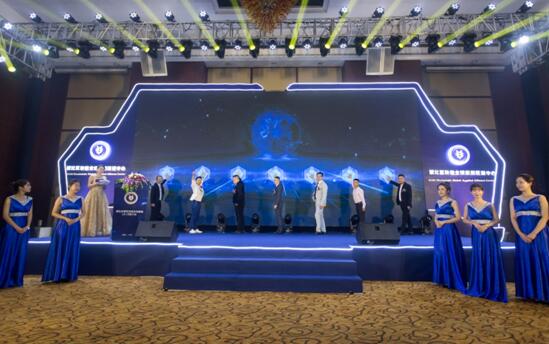 波比全景区块链生态系统推介会爆重料:全球首