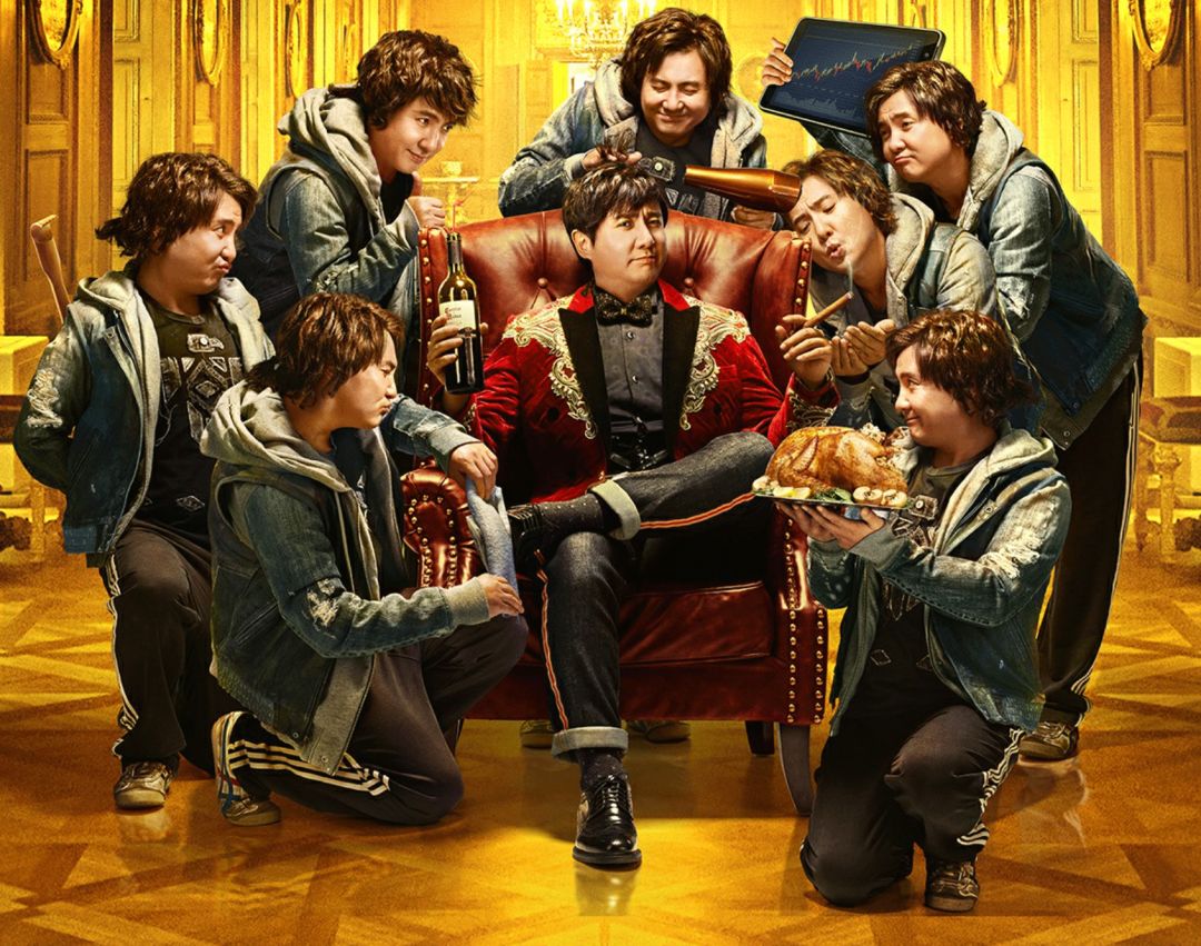 只有懂酒的人，才能看懂《西虹市首富》这些隐藏笑点!