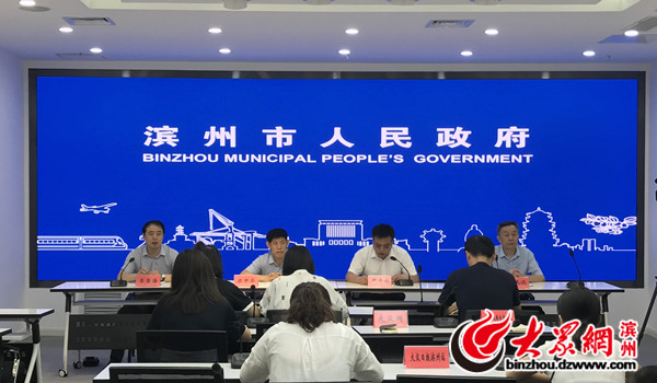 gdp增速_2018年地区gdp