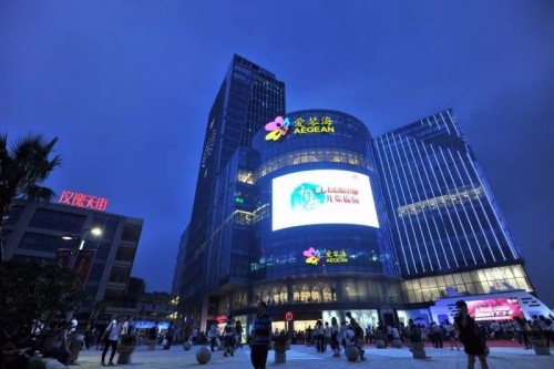 星荣耀丨2018中国商业地产指数发布,红星地产