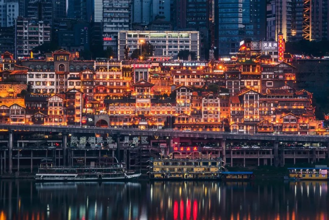 网红城市重庆 究竟从哪里生出的江湖气?