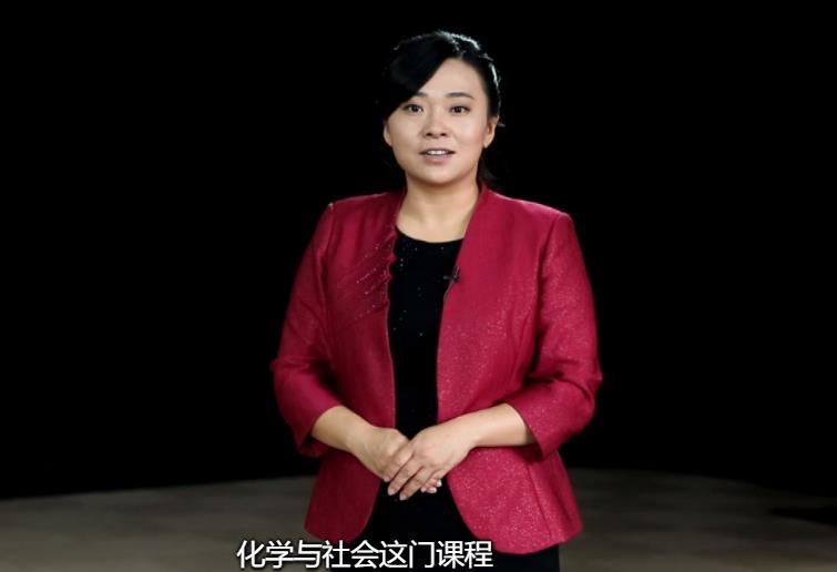 开出中国大学MOOC首门化学慕课，她想帮山区孩子领略化学的神奇(中国大学mooc分析化学答案)