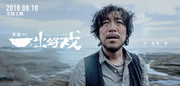暑期档日票房创新纪录，猫眼宣发新玩法让好电影更精彩