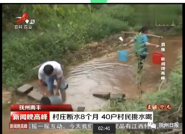 南丰有多少人口(2)