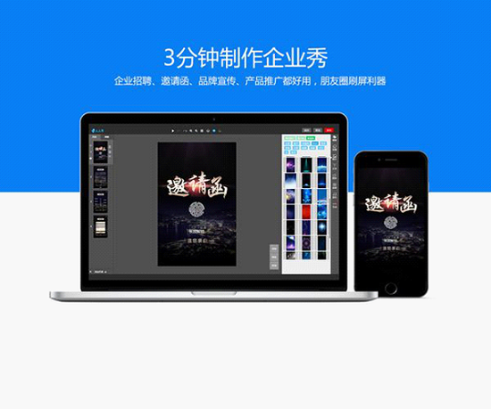 设计师提高效率涨薪必备10大网站推荐