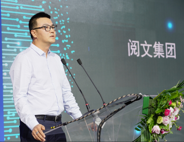 阅文集团与中图公司达成全球战略合作 中国出