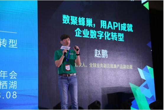 2020年白山市gdp_吉林省白山市照片(2)