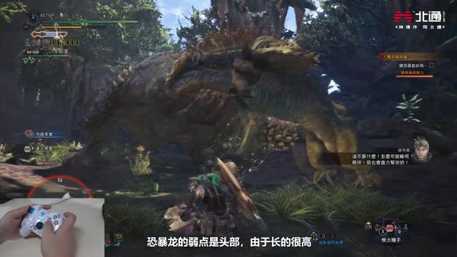怪物猎人有pc版_怪兽猎人x pc_怪物猎人世界 pc配置