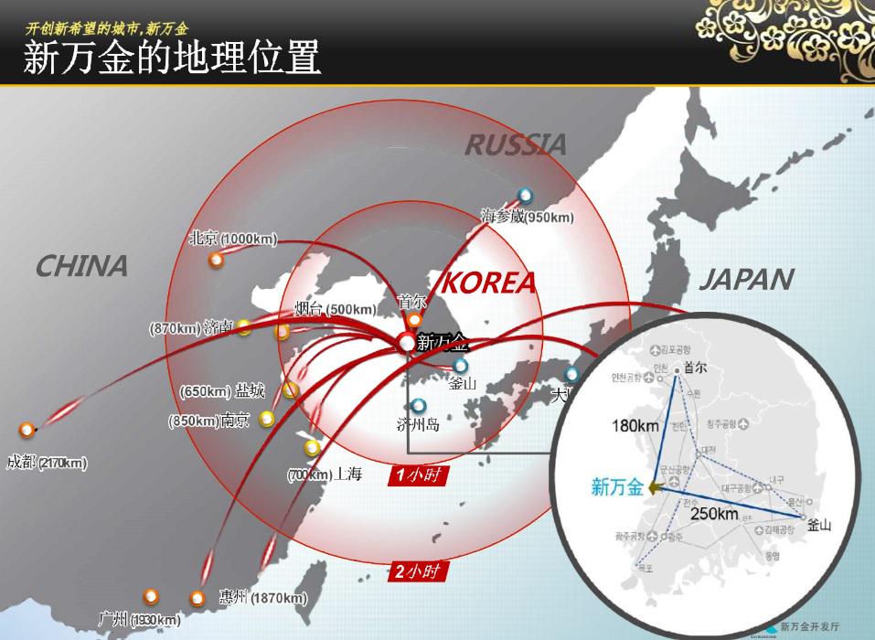 韩国经济总量怎么这么牛_韩国经济图片(2)