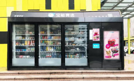 智能橱窗横空出世,新零售再掀新浪潮