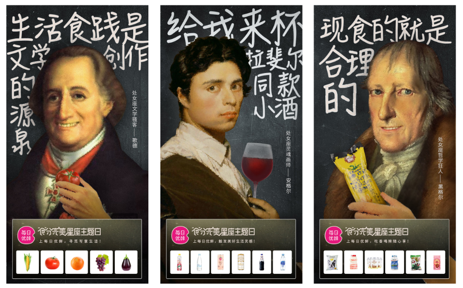 影响力最大100位名人 200fe8376cf08c9_w952_h592.png