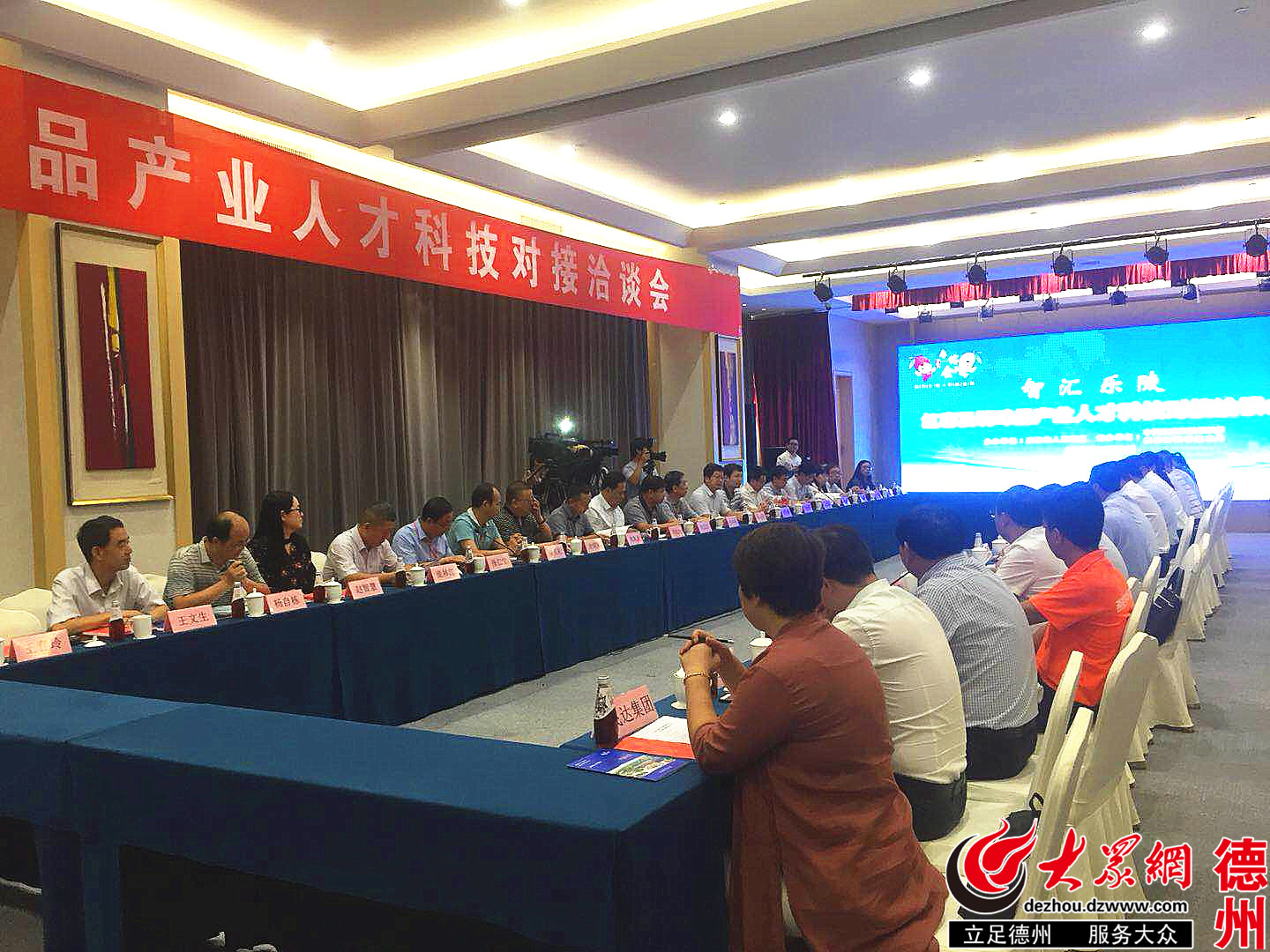 点击浏览下一张