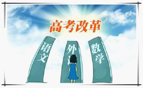 907e46776fbc625_w550_h338.png
