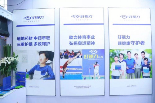 精功眼镜会员怎么用,精功眼镜怎么样