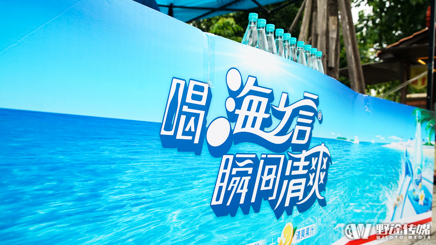 尽享亲子乐趣阿古鲁-五店市儿童滑步车赛萌萌上演