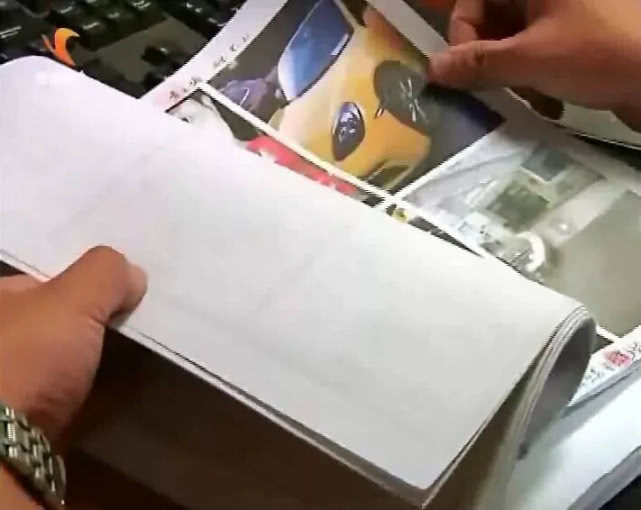 23岁女子网恋被骗42万 嫌疑人已结婚并有犯罪前科