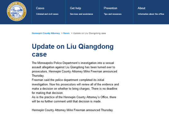  美国亨内平县检察官办公室网站声明。