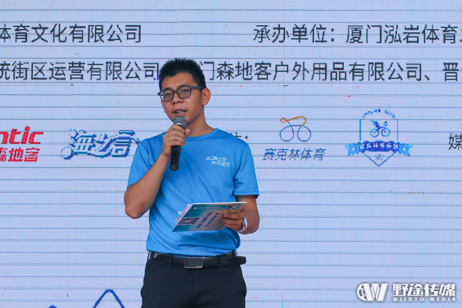 尽享亲子乐趣阿古鲁-五店市儿童滑步车赛萌萌上演