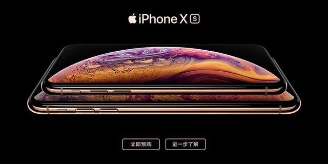 王永良:拍拍二手全面升级新品服务 开启iPhone