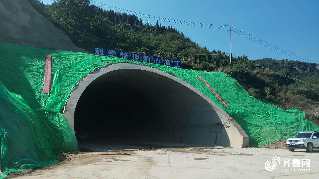 滨莱高速改扩建 隧道群全部贯通