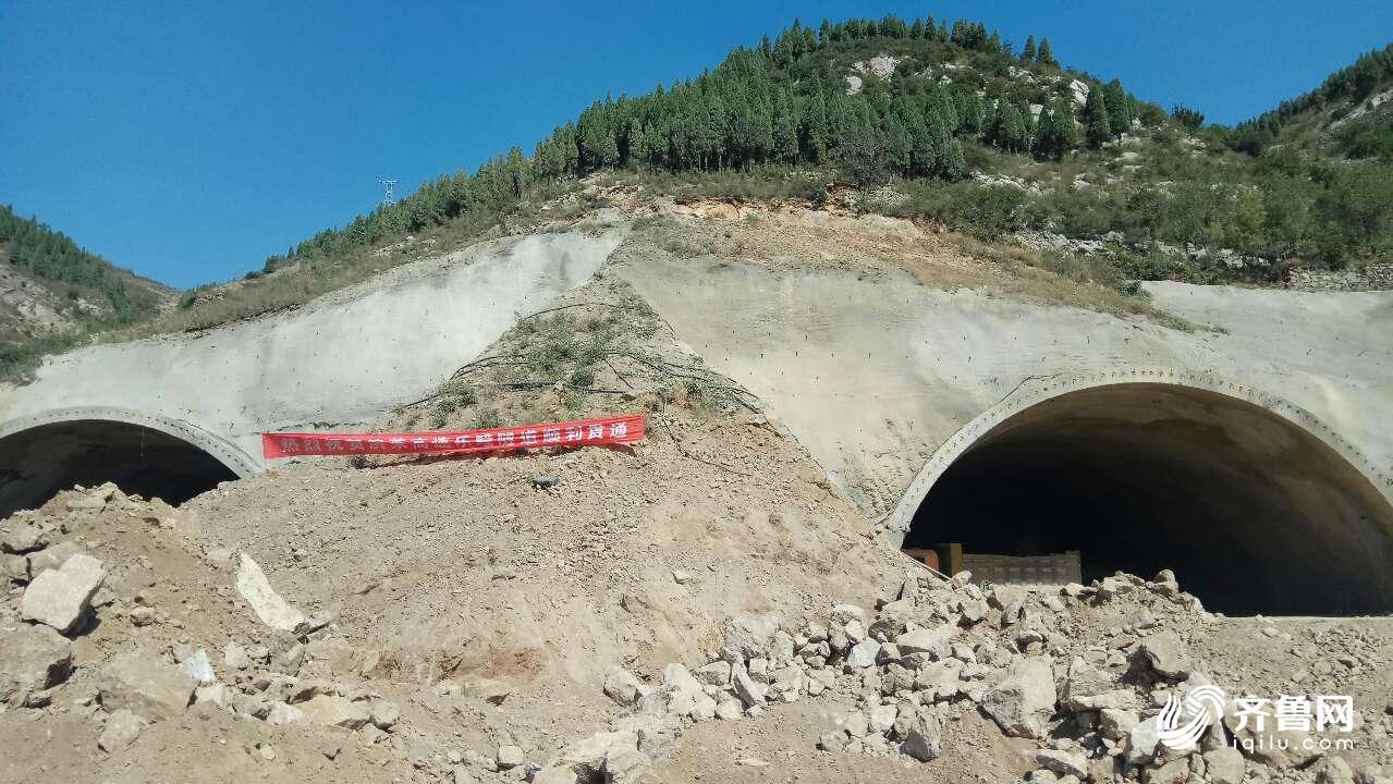 滨莱高速改扩建 隧道群全部贯通