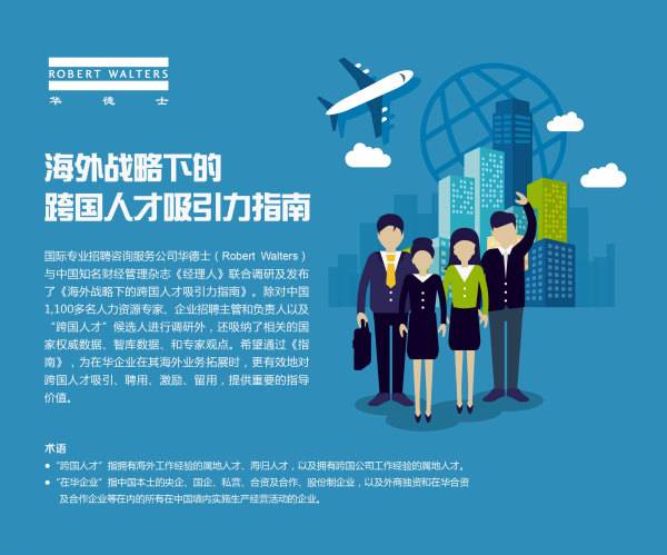 什么是好的企业文化 84d4ffad81707a0_w600_h499.jpg