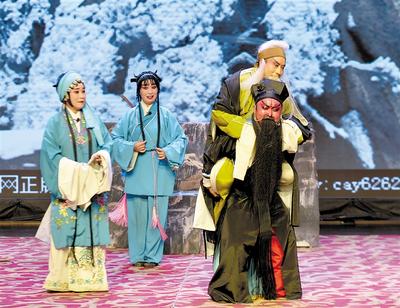 大平调全场戏,大平调全场戏大全