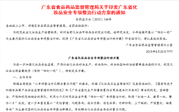 2ed08360b38adce_w600_h377.png