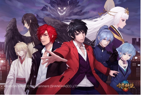 从《暗界神使》的泛娱乐布局 解读万代南梦宫