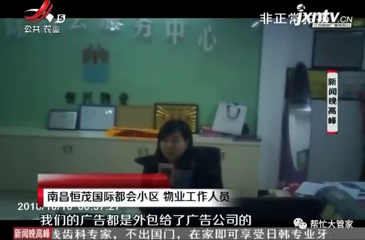 什么时候有档期 a2a59da89bf6681_w716_h471.jpg