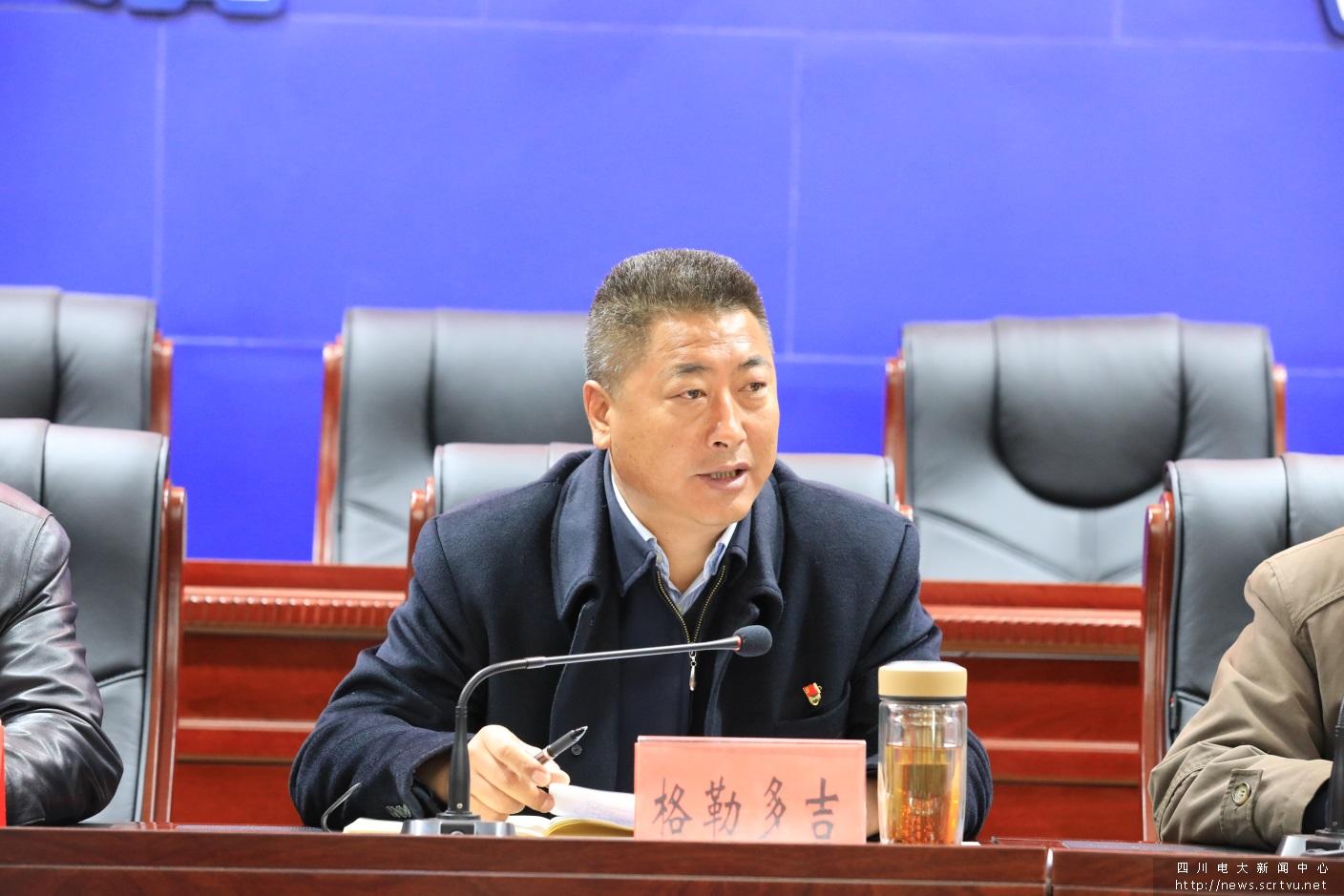 教育扶贫、产业扶贫、爱心扶贫,四川电大全力